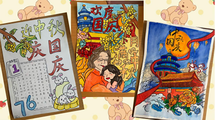 微信图片_2025-10-03_193711_645.png