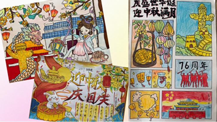 微信图片_2025-10-03_193714_120.png