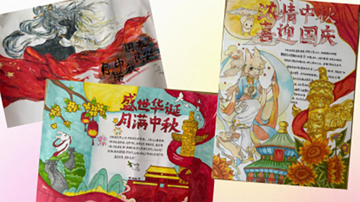 微信图片_2025-10-03_193718_950.png