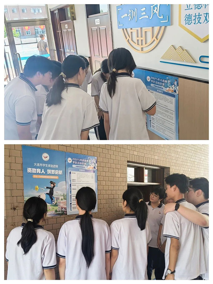 1759491761301040.jpg 微信图片_2025-10-03_194050_199.jpg