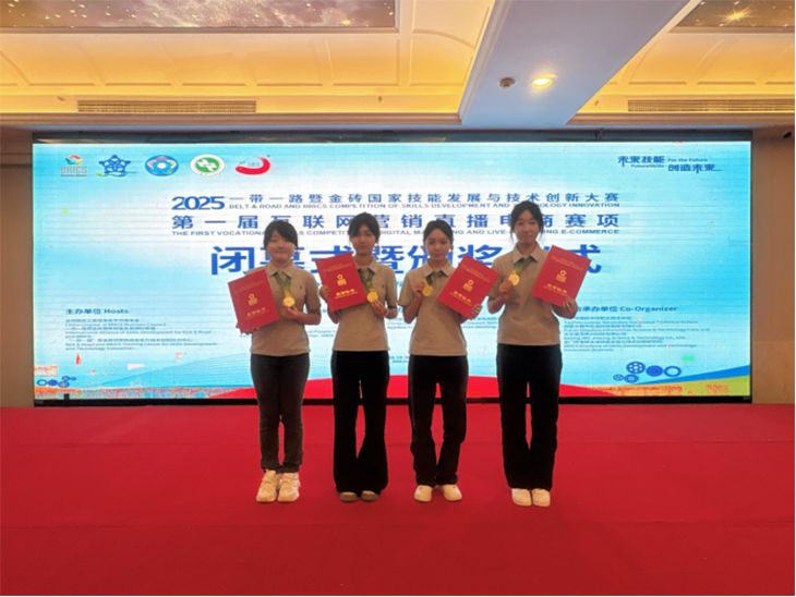 1760949059404481.png 微信图片_2025-10-20_162925_432.png