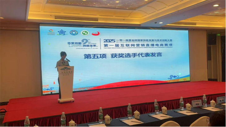 1760949069573653.png 微信图片_2025-10-20_162929_484.png