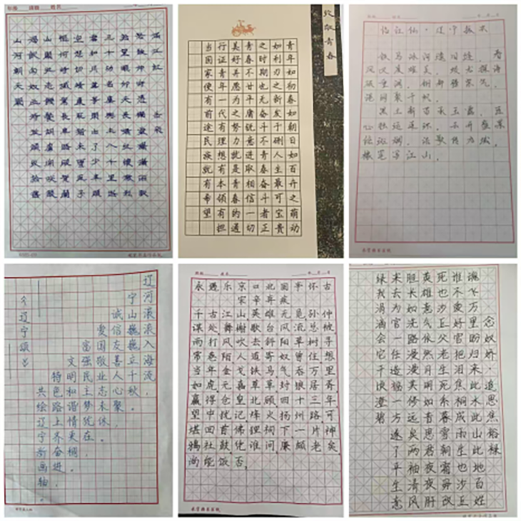 1761017054889054.png 微信图片_2025-10-21_112241_630.png