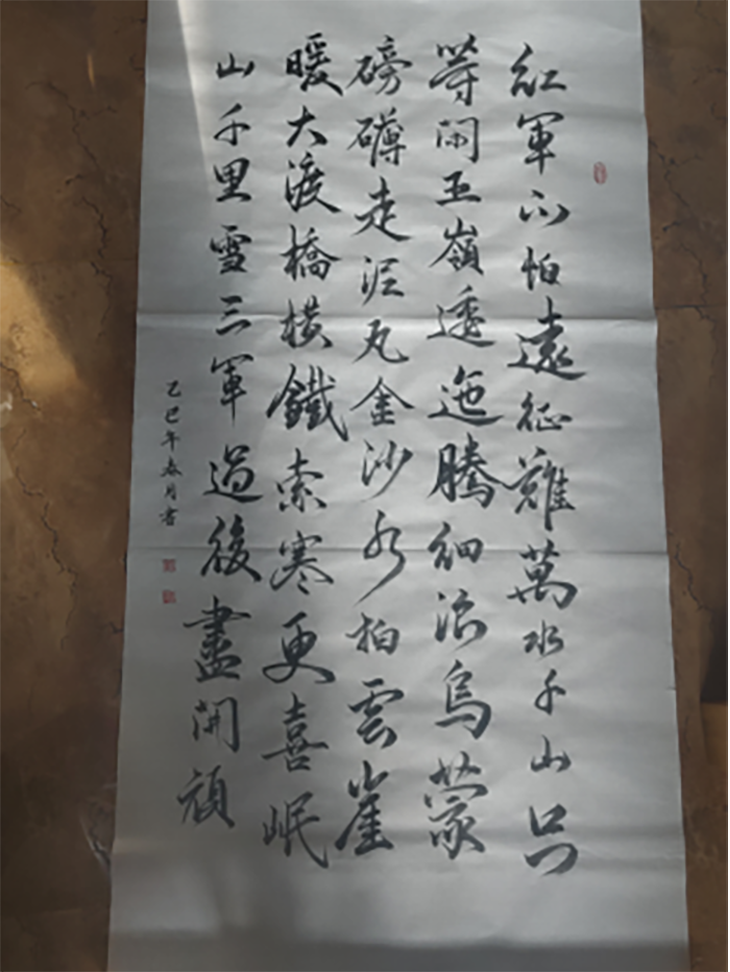 1761017064882068.png 微信图片_2025-10-21_112247_922.png