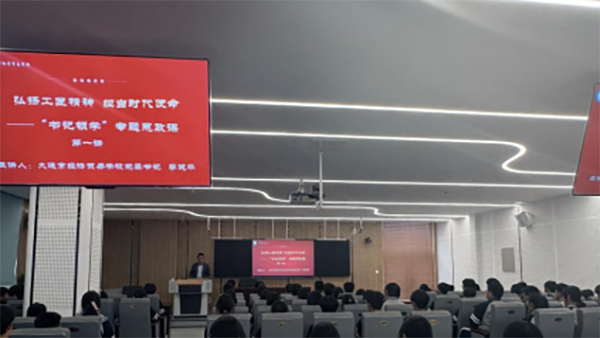 1761206123867894.png 微信图片_2025-10-23_155359_841.png