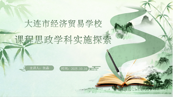 1761297559516068.png 微信图片_2025-10-24_171736_656.png