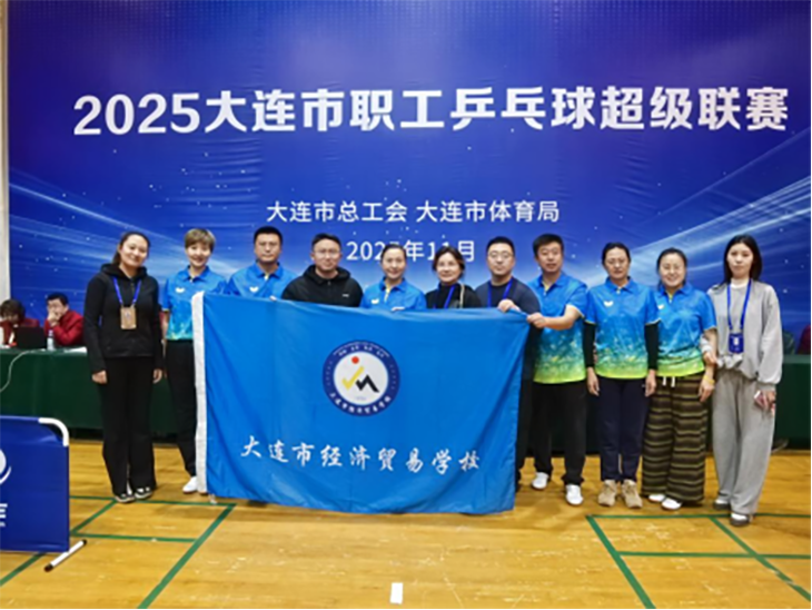 1764845543254444.png 微信图片_2025-12-04_185102_068.png