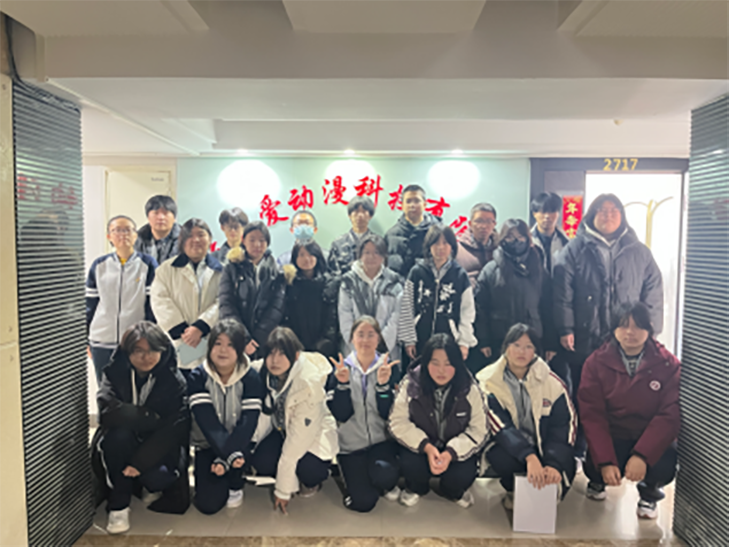 微信图片_2025-12-10_100748_697.png