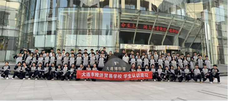 微信图片_2025-12-10_172557_813.png