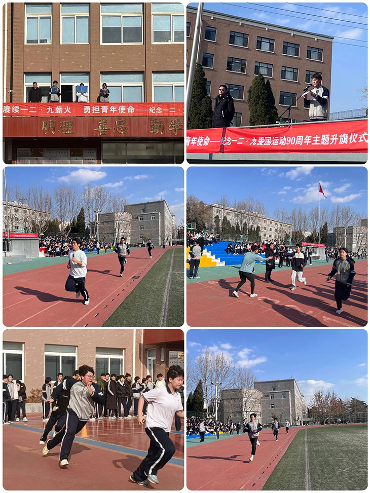 微信图片_2025-12-14_102024_689.jpg