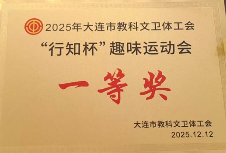 1765876189331195.png 微信图片_2025-12-16_170809_759.png
