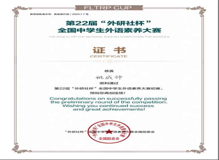 1766907460605517.png 微信图片_2025-12-28_153712_820.png