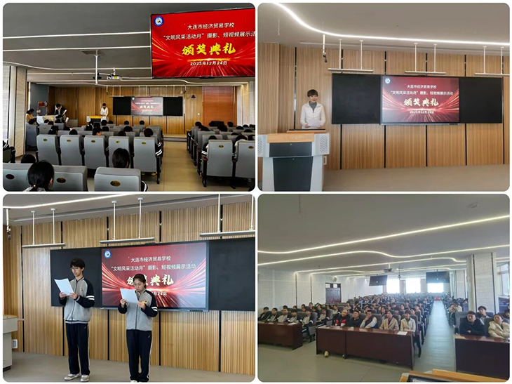 1766970742451900.jpg 微信图片_2025-12-29_091130_420.jpg