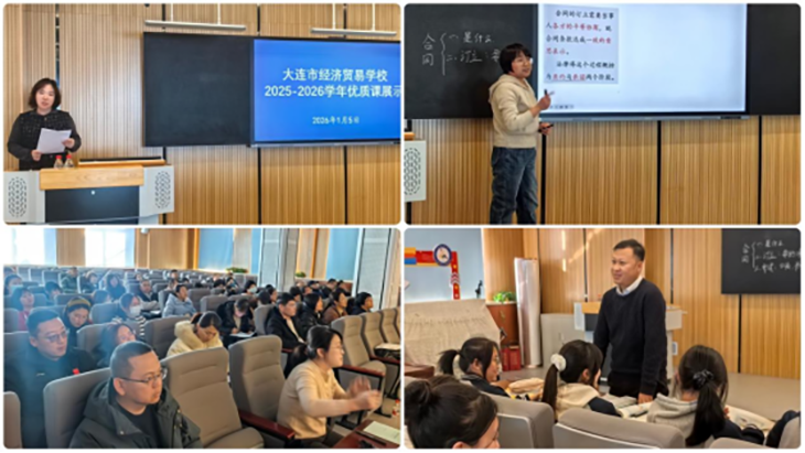 1768049921227380.png 微信图片_2026-01-10_205610_310.png