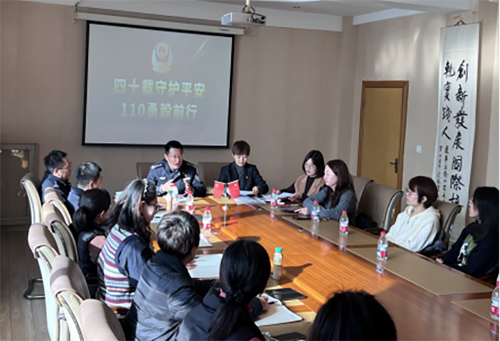 微信图片_2026-01-12_165730_688.png