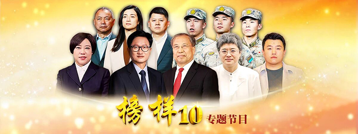 1769475424450445.jpg 微信图片_2026-01-27_085520_104.jpg