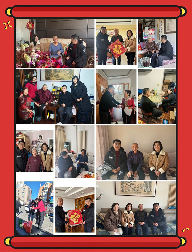1770859409454684.jpg 微信图片_2026-02-12_092232_233.jpg