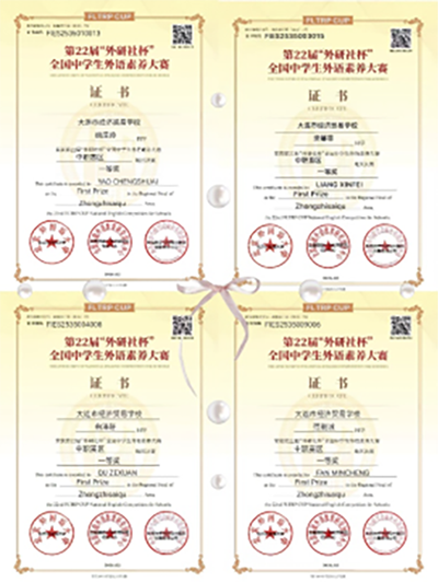 1771837431546192.jpg 微信图片_2026-02-23_170134_462.jpg