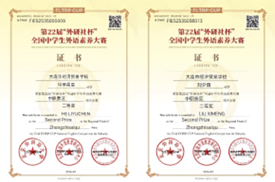 1771837435836183.jpg 微信图片_2026-02-23_170139_773.jpg