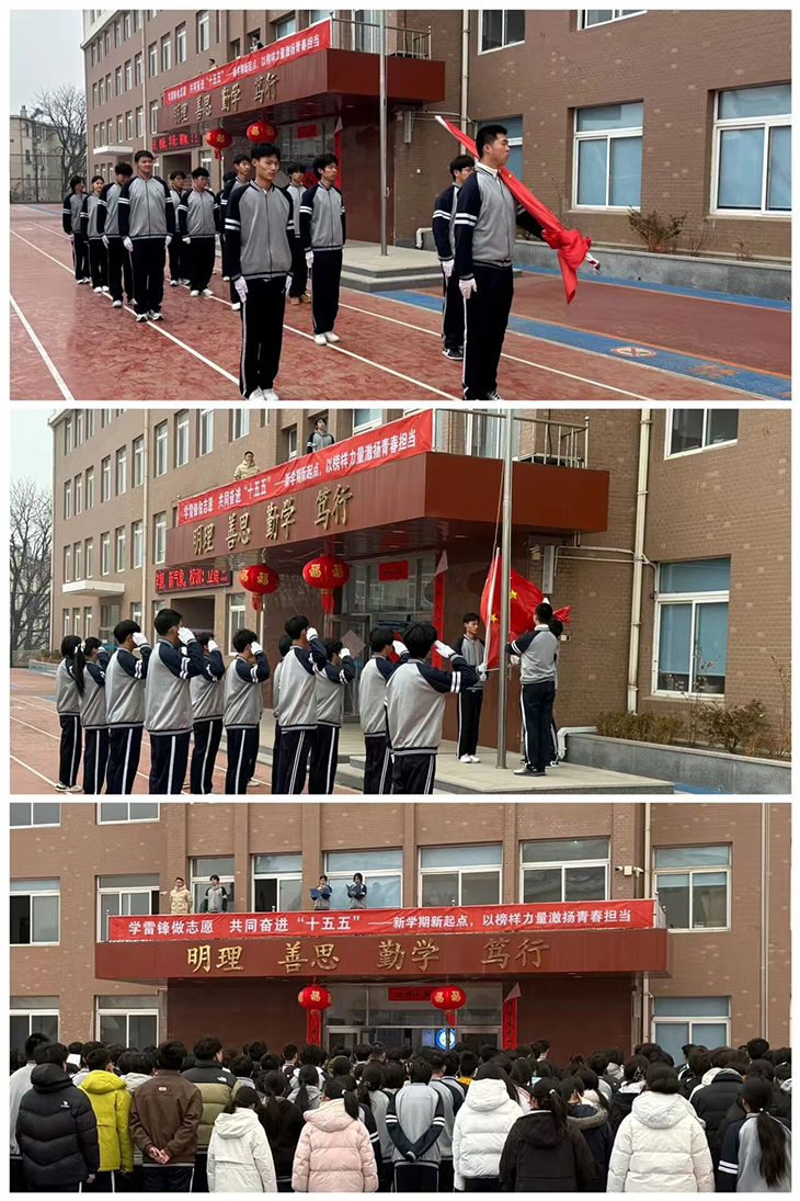 1772523854108931.jpg 微信图片_2026-03-03_154133_883.jpg