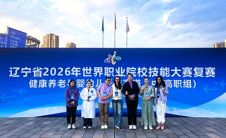 微信图片_2026-04-21_144418_545.png