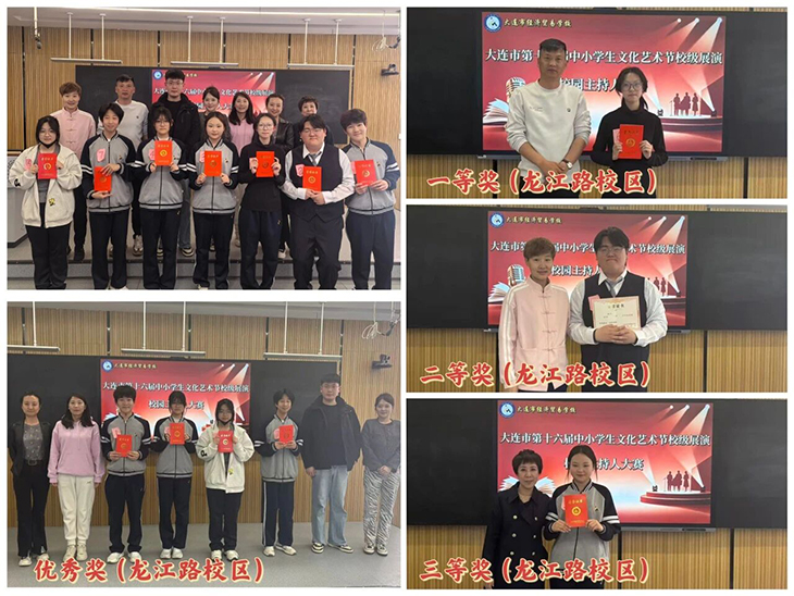 1777522528284917.jpg 微信图片_2026-04-30_121411_017.jpg