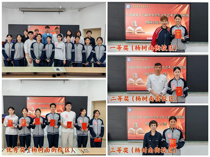 1777522529518492.png 微信图片_2026-04-30_121414_190.png
