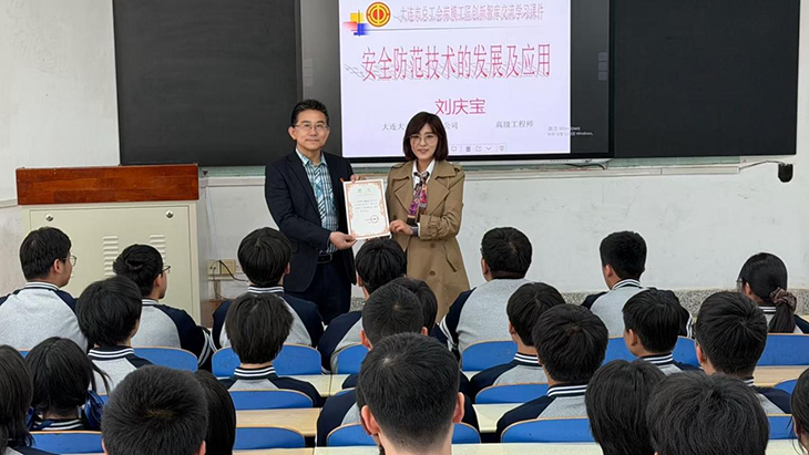 1777522721880557.png 微信图片_2026-04-30_121752_112.png