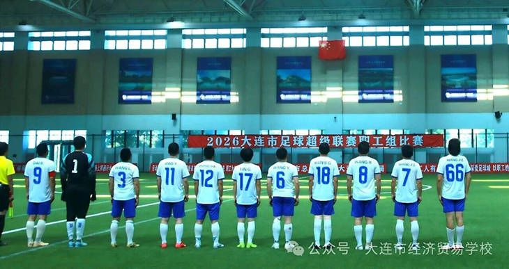 微信图片_2026-05-18_082457_486.jpg
