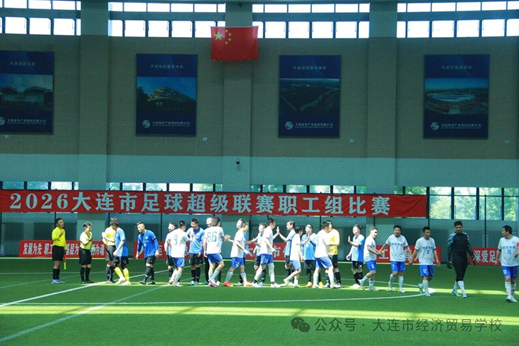 微信图片_2026-05-18_082500_542.jpg