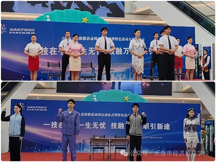 1779098073705064.png 微信图片_2026-05-18_175318_342.png