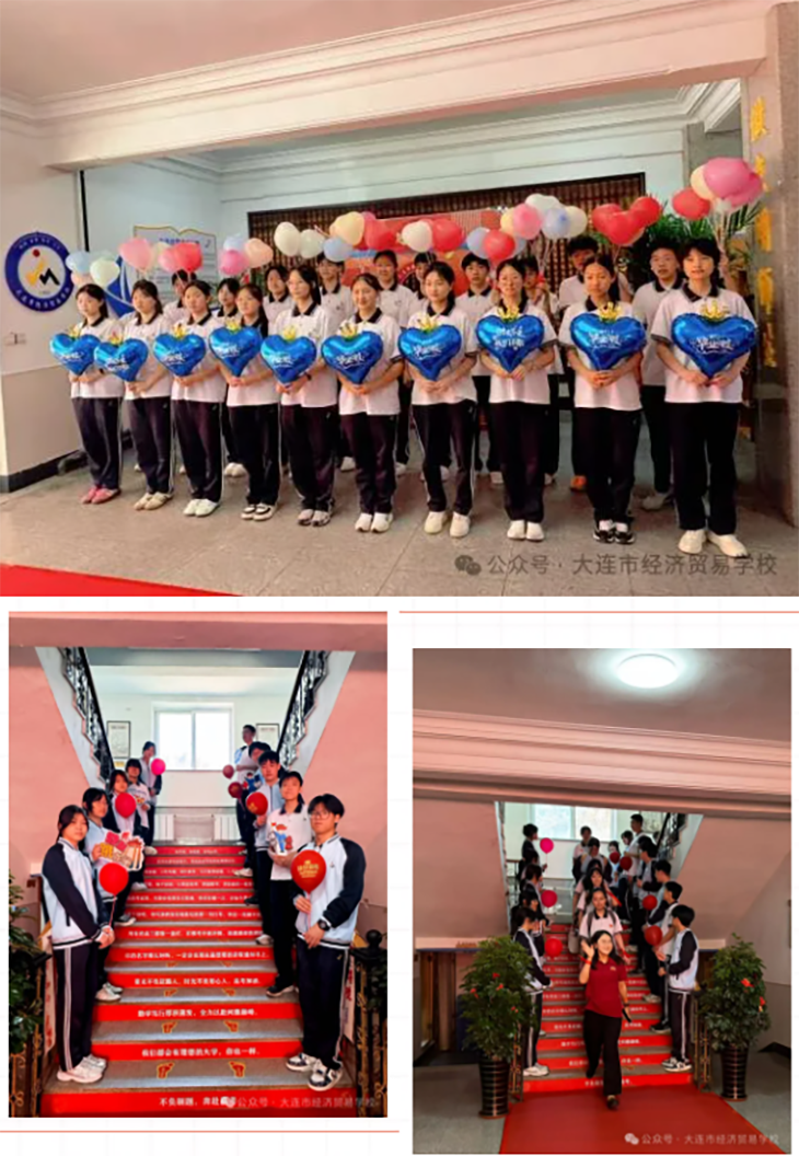 QQ20260606-094430.png