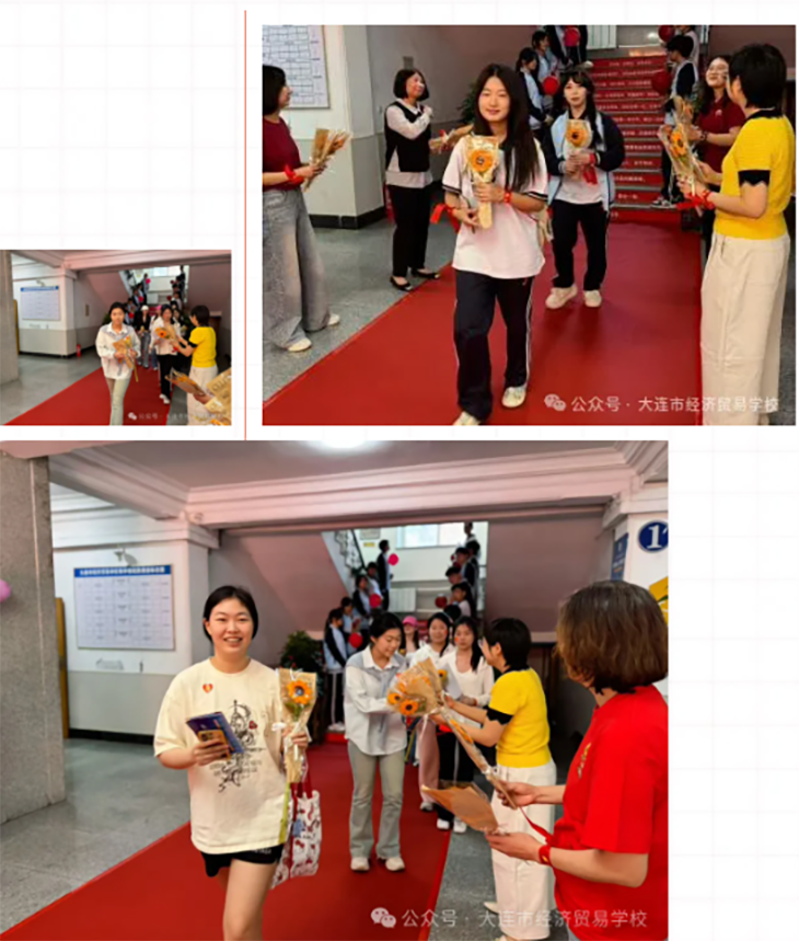 QQ20260606-094438.png