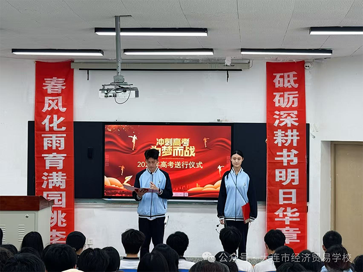 微信图片_2026-06-06_094405_556.png