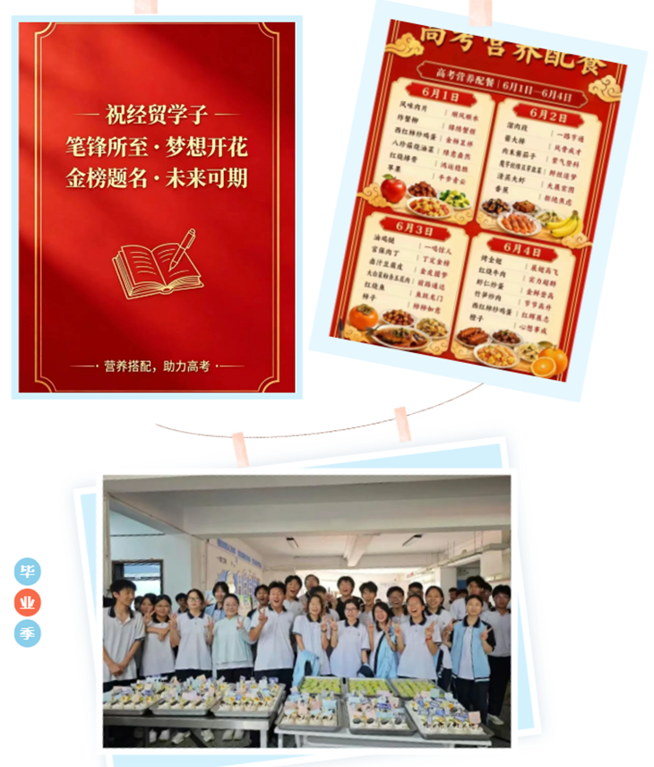 1781257024955439.png QQ20260612-173327.png
