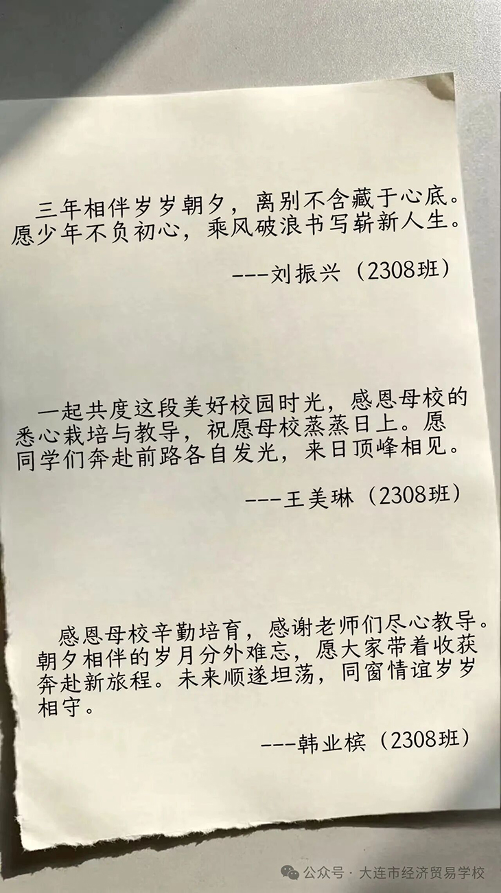 1781257070568763.jpg 微信图片_2026-06-12_173356_118.jpg