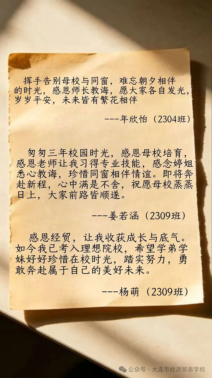1781257071828874.jpg 微信图片_2026-06-12_173405_594.jpg