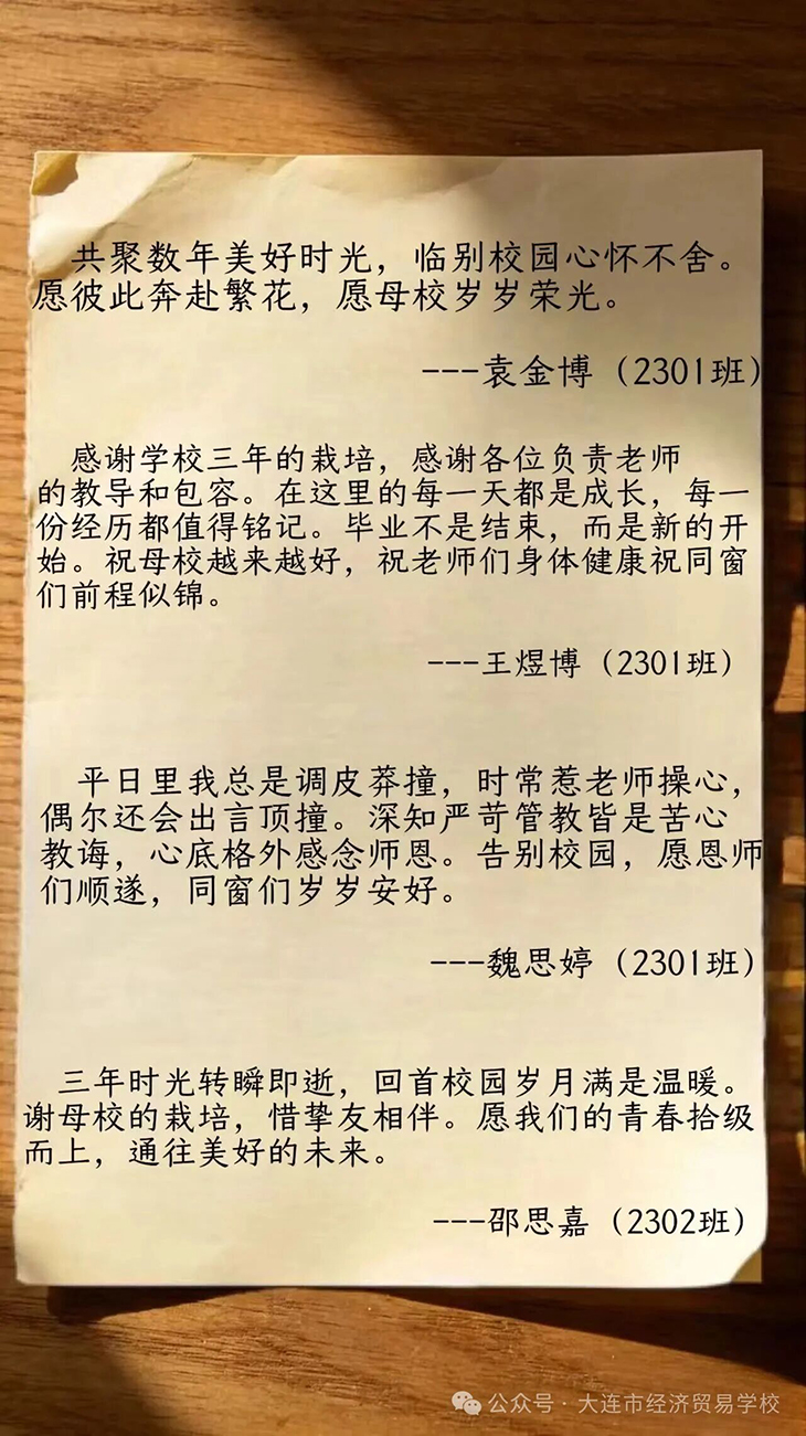 1781257073272261.jpg 微信图片_2026-06-12_173407_404.jpg