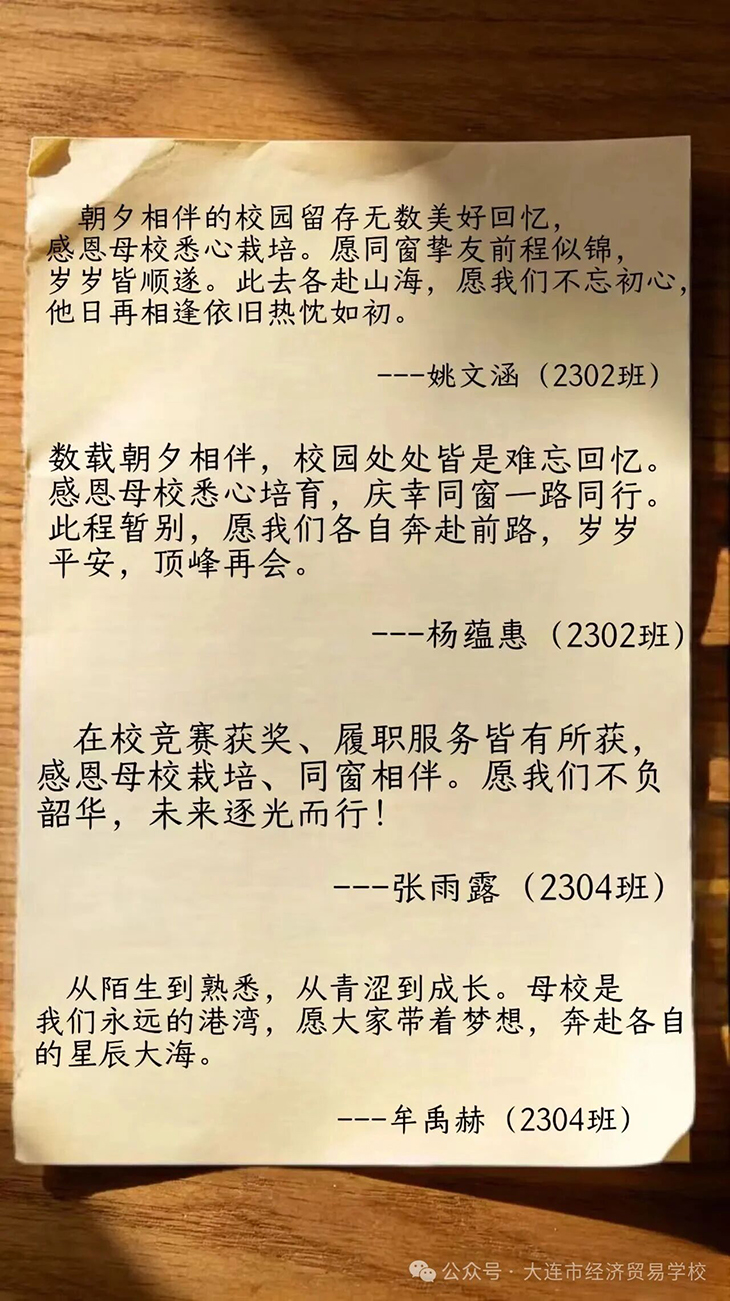 1781257076970420.jpg 微信图片_2026-06-12_173409_076.jpg