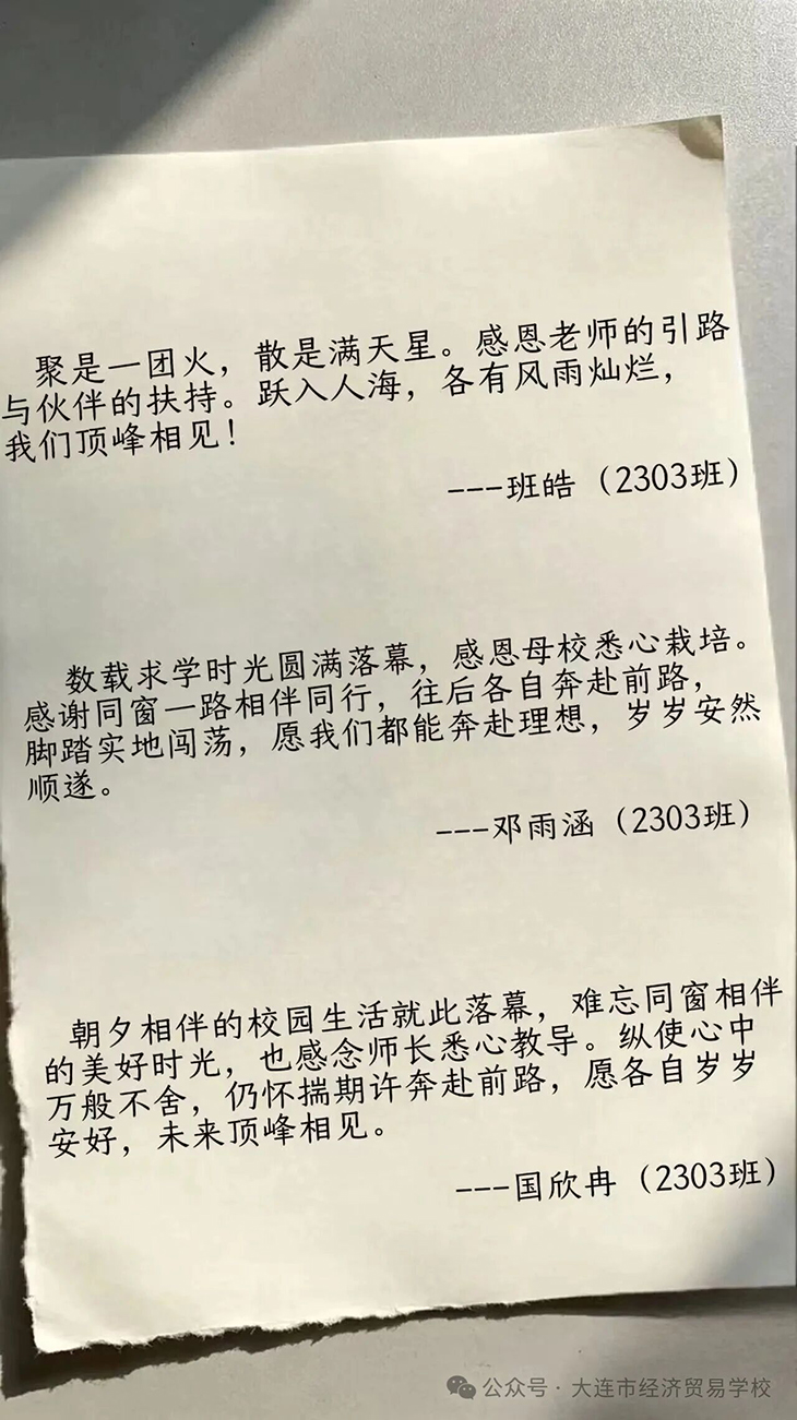 1781257078390245.jpg 微信图片_2026-06-12_173411_068.jpg