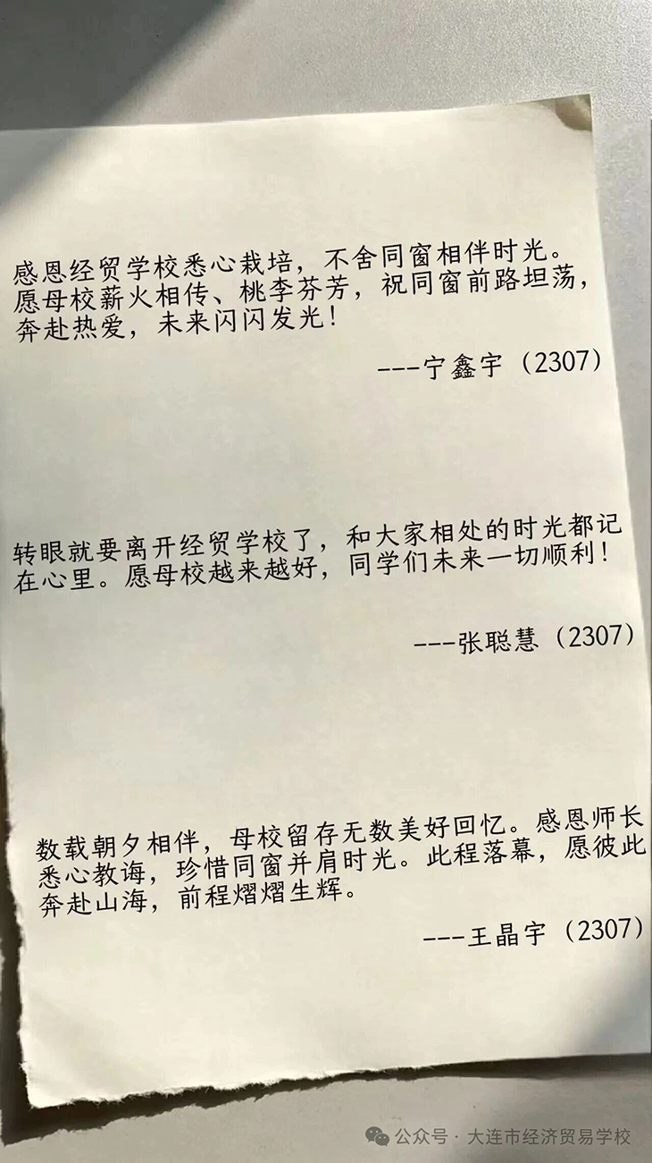 1781257080410550.jpg 微信图片_2026-06-12_173416_935.jpg