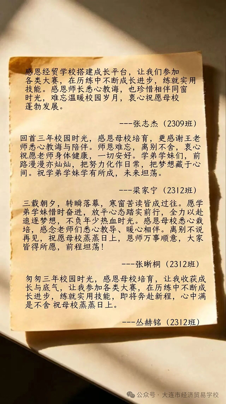 1781257083235029.jpg 微信图片_2026-06-12_173420_061.jpg