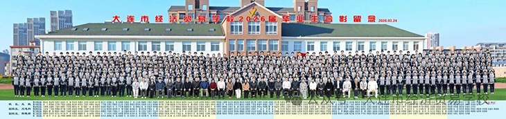 1781257091524187.jpg 微信图片_2026-06-12_173425_712.jpg