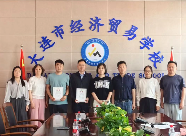 QQ20260612-174142.png