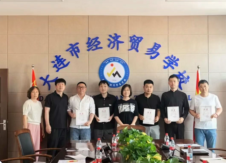 QQ20260612-174147.png