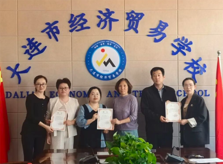 QQ20260612-174152.png