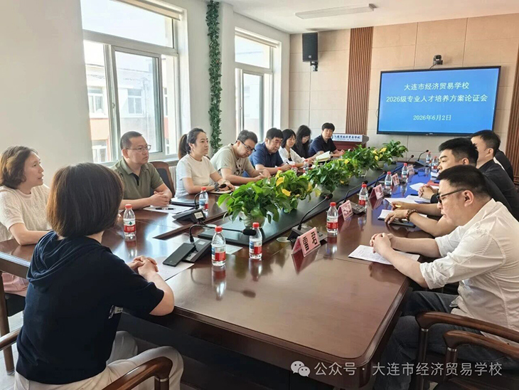 微信图片_2026-06-12_174159_587.jpg