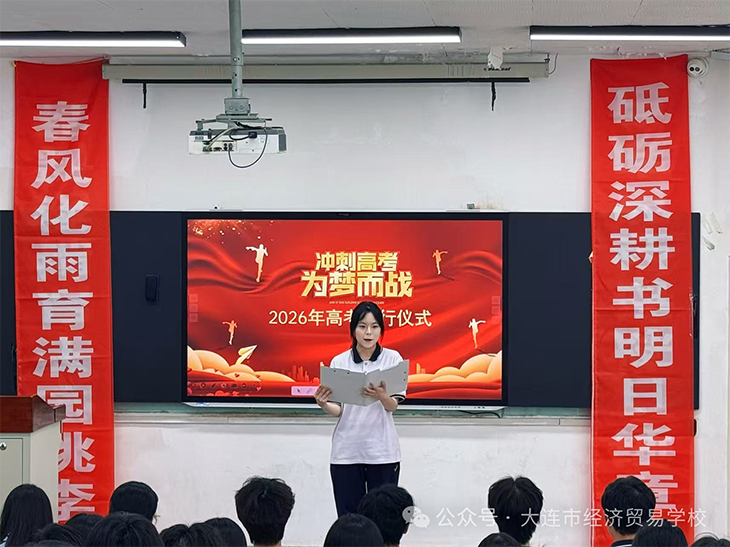 1781257701152418.png 微信图片_2026-06-12_174527_319.png