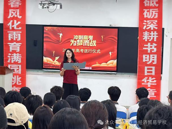 1781257702272741.png 微信图片_2026-06-12_174529_619.png
