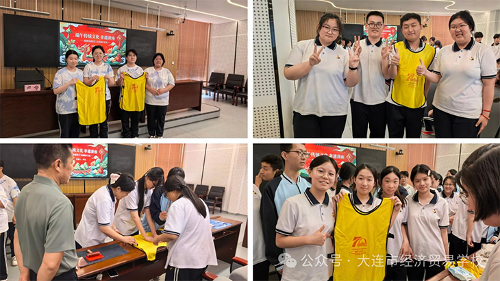 1781774661159313.png 微信图片_2026-06-18_172243_409.png